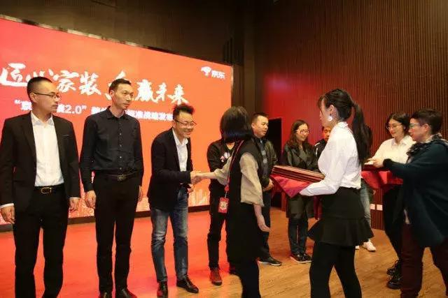 塞納春天●京東戰(zhàn)略合作2.0，樹立家裝服務新標準！